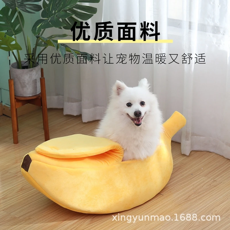 Banana Cat Bed House Cozy Warm Portable Pet Basket Cushion, Multicolor Mat For Cats & Kittens, Home Display Gift For Pet Lovers view 2