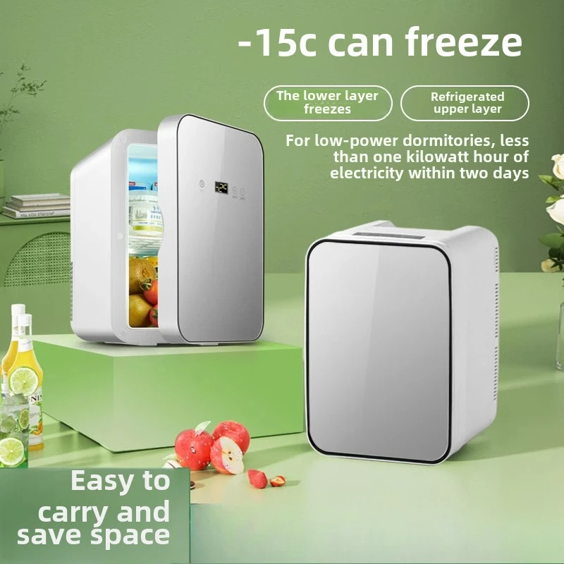 

Mini small refrigerator mini freezing refrigerated car home dormitory breast milk office student small freezer