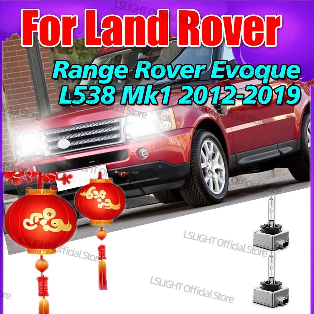 

2x HID Xenon Headlight 6000K 8000K 10000K D3S For Land Rover Range Rover Evoque L538 Mk1 2012-2019 2013 2014 2015 2016 2017 2018