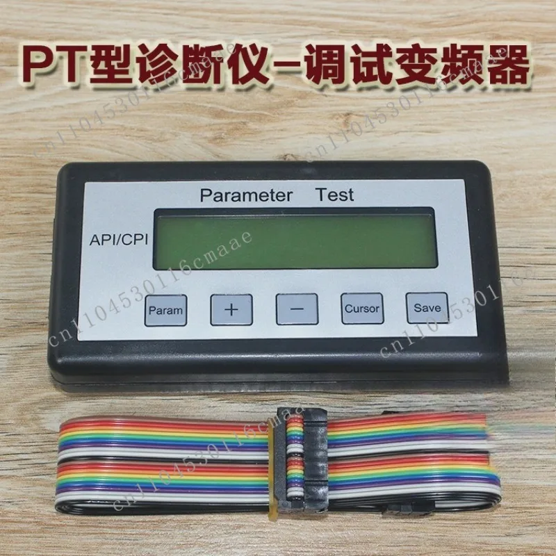 Elevator PT Fault Operator System Debugger MC2 Main Board Type I Accessories