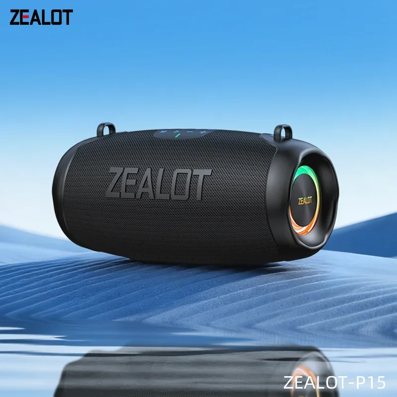 

ZEALOT-P15 Bluetooth-динамик, сверхпортативный, время воспроизведения до 10 часов, водонепроницаемый и пыленепроницаемый IPX6, мощный звук для улицы