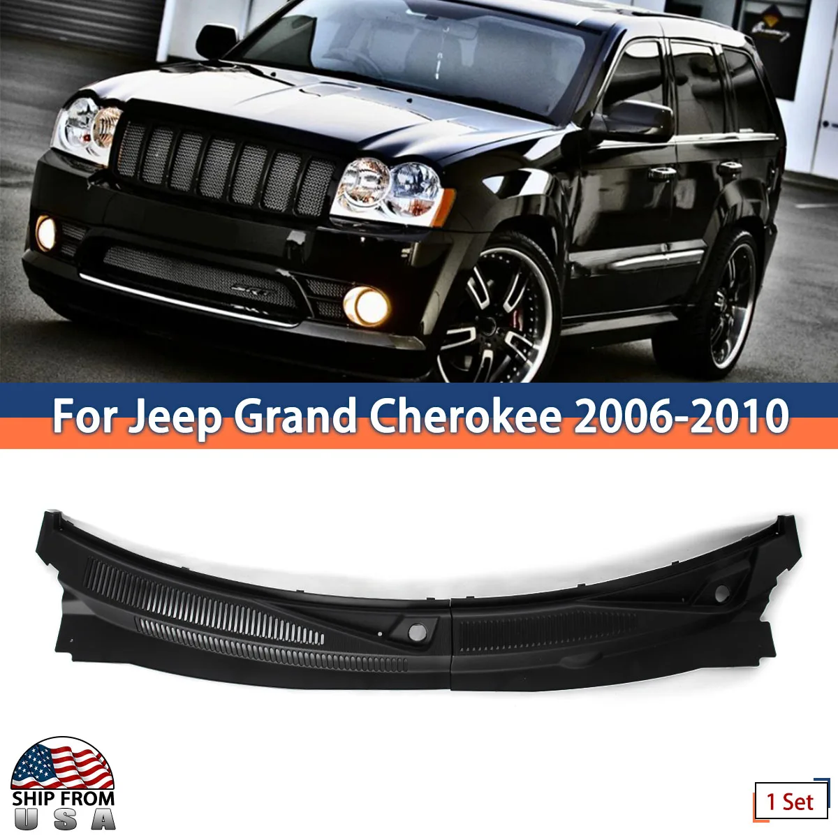 

Для Jeep Grand Cherokee 2006-2010 крышка капота стеклоочистителя левая и правая сторона 55156852 55156853
