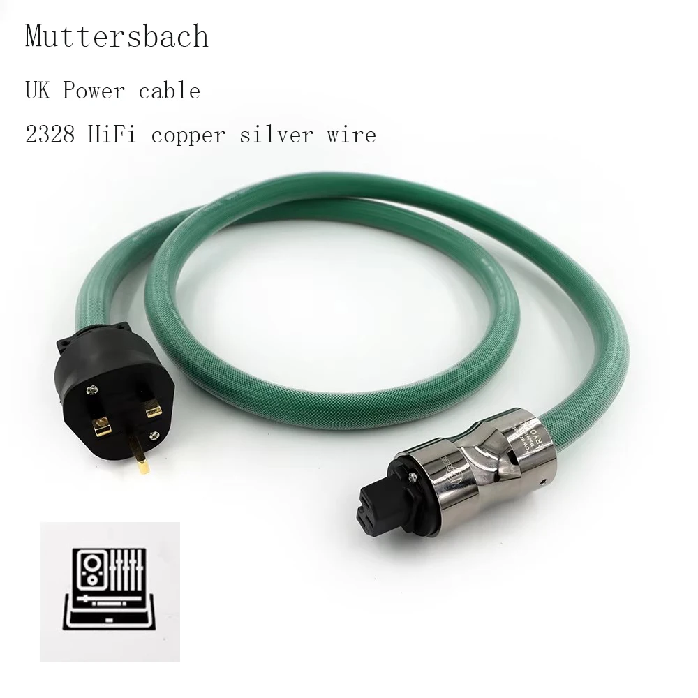 MCINTOSH 2328 HiFi سلك فضي نحاسي مع قابس قياسي بريطاني من furutech لتوصيل سلك الطاقة بمضخم مشغل الأقراص المضغوطة
