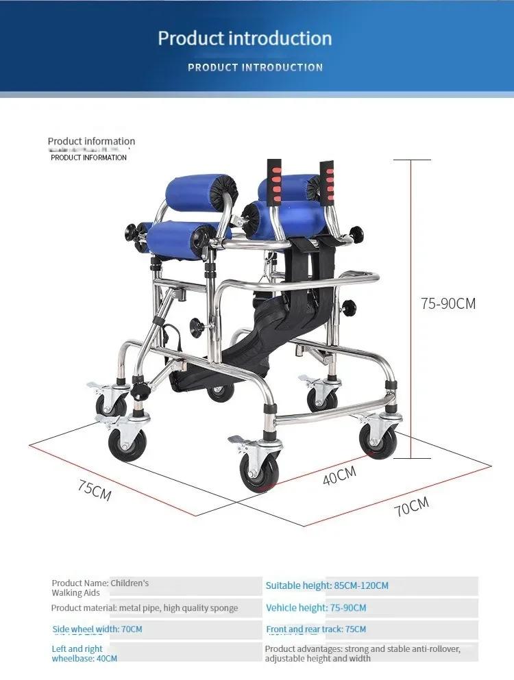 sale Children Brake Wheels Walk Support Stand Rehabilitation Equipment Help Disabled Kids Hemiplegia Training Walker Aid