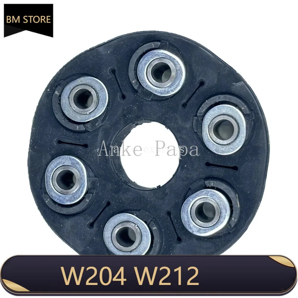 2044100215 Drive Shaft Flex Disc For Car accessories W204 W212