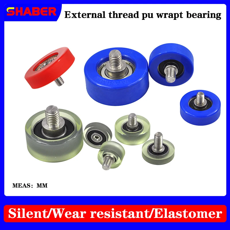 【SHABER external screw thread polyurethane formed bearing O.D is less than 30mm glue coated bearing With threaded guide wheel