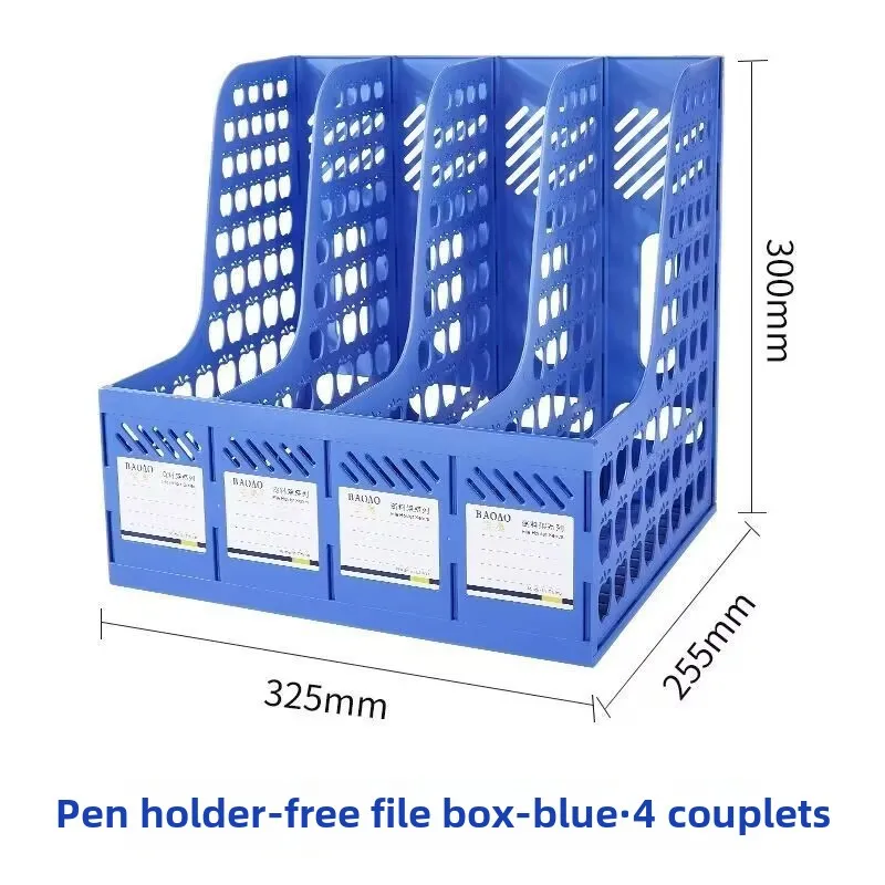Desktop Storage Box Vertical Plastic File Box Combined File Column Quadruple Book Office File Rack