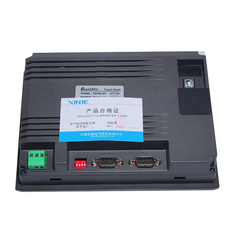 Original Hmi 10 Inc…