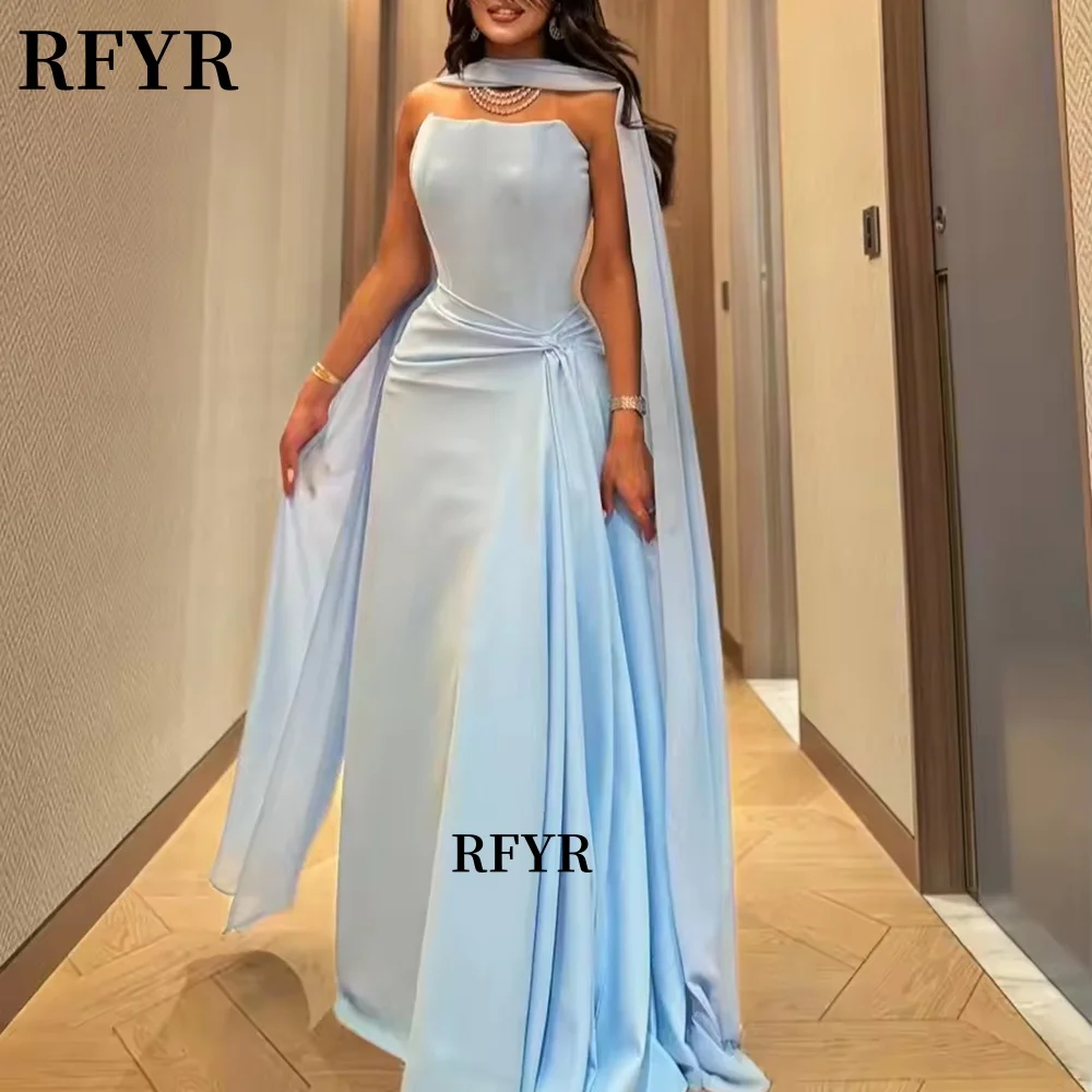 RFYR Chiffon-Abschlussballkleid, trägerloses Partykleid mit Schal, langes Abend-Partykleid für
