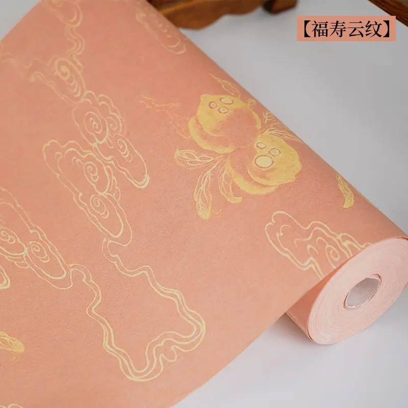 Rolling Xuan Paper Print Auspicious Cloud Flower Pattern Calligrafia Papier 10mHalf Ripe Xuan Paper Brush Calligraphy Rice Paper
