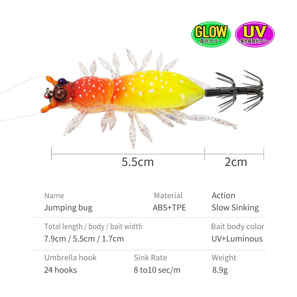 Squid Jig Saltwater Glow Squid Lures, 8.9g 79mm Luminous Cuttlefish Octopus Jig Tackle Artificial Fishing Lure ABS Hard Baits