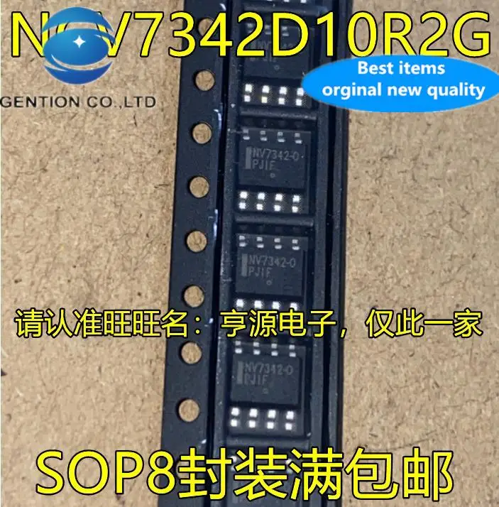 

10pcs 100% orginal new in stock NCV7342 NCV7342D10R2G silkscreen NV7342-0 SOP-8 interface IC chip