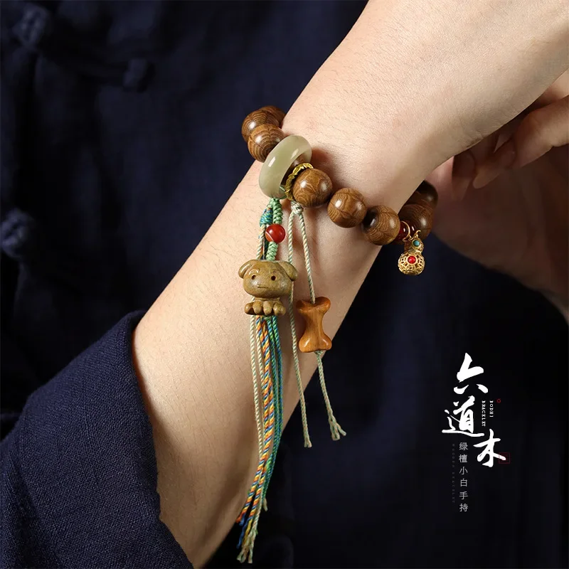 Natural Six-Dao Wooden Buddha Beads Handstring Green Sandalwood Cartoon White Running Ring Handheld Chinese Plate Play Bracelets