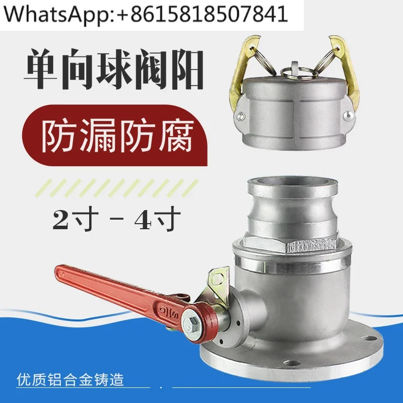 

Шаровой кран с фланцем 3 дюйма/DN80, односторонний, из алюминиевого сплава, для разгрузки нефтевозов, аксессуары для АЗС