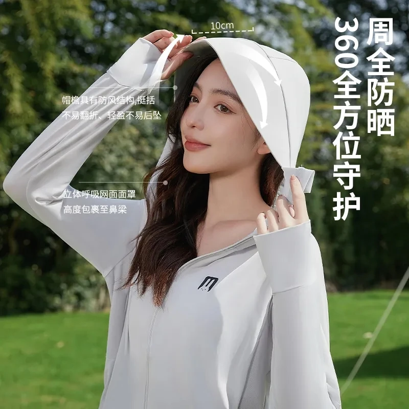 2024 Female New Outdoors Quick Drying Ultraviolet-proof Sunscreen Tops Jacket Women Ice Silk Breathable Sun Protection Tops Coat