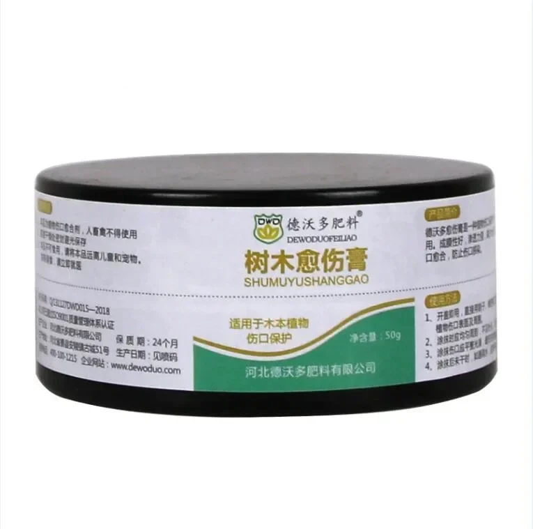 50g Bonsai Pruning Cutting Paste Tree Pruning Sealer Grafting Cutting Paste Wound Sealant Wound Sealant Flower Pot Planting