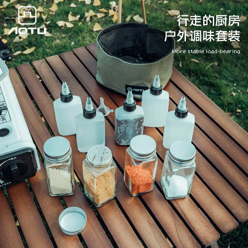 Outdoor Condiment Bottle Set Camping Picnic Subpackage Can Sealing BBQ Oil Bottle Combination Travel Storage Bag New Equipment