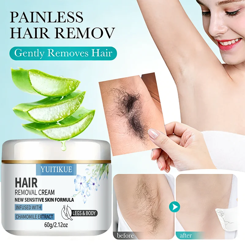 60g Sensitive Skin Chamomile D - огляд і ціна Hair Care Cream
