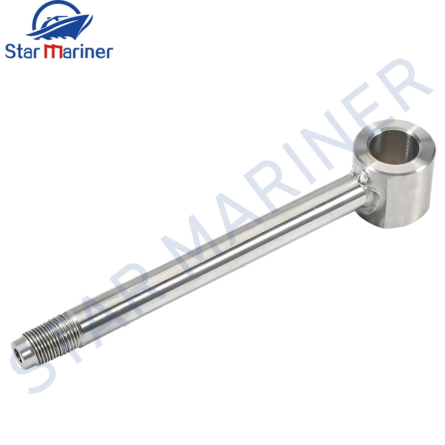 Pistón de ajuste de inclinación 6H1-43810-11-00 Sub para Motor fueraborda Yamaha 60 70 75 85 90HP 3 Ram 6H1-43810-11 6H1-43810-00 pieza de Motor de barco