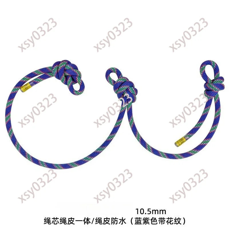2.5m Dynamic Lanyard, Safety Rope for Caving SRT System, Multiple Diameter Options