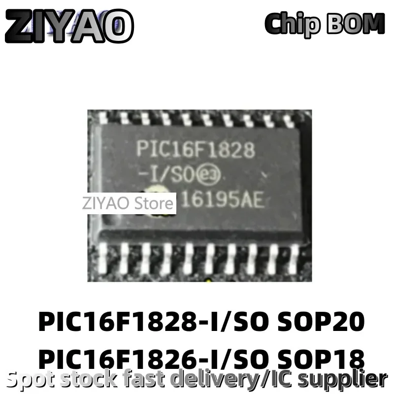 5PCS PIC16F1828-I/SO SOP20 wide body PIC16F1826-I/SO SOP18 microcontroller chip