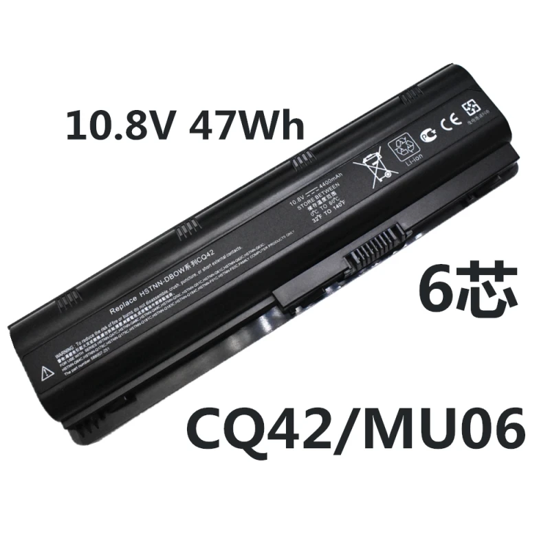 MU06 10.8V Laptop Battery For HP Pavilion DM4 DV6 DV3 G4 G6 G7 G72 CQ42 CQ56 CQ62 Q110 TPN-I105 F101 HSTNN-Q72C HSTNN-LB0W