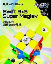 [JudyCube] GAN Swift 3x3 Super Maglev Magnetic Magic Speed Cube Gan 355S Stickerless Professional Fidget Toys Cubo Magico Puzzle