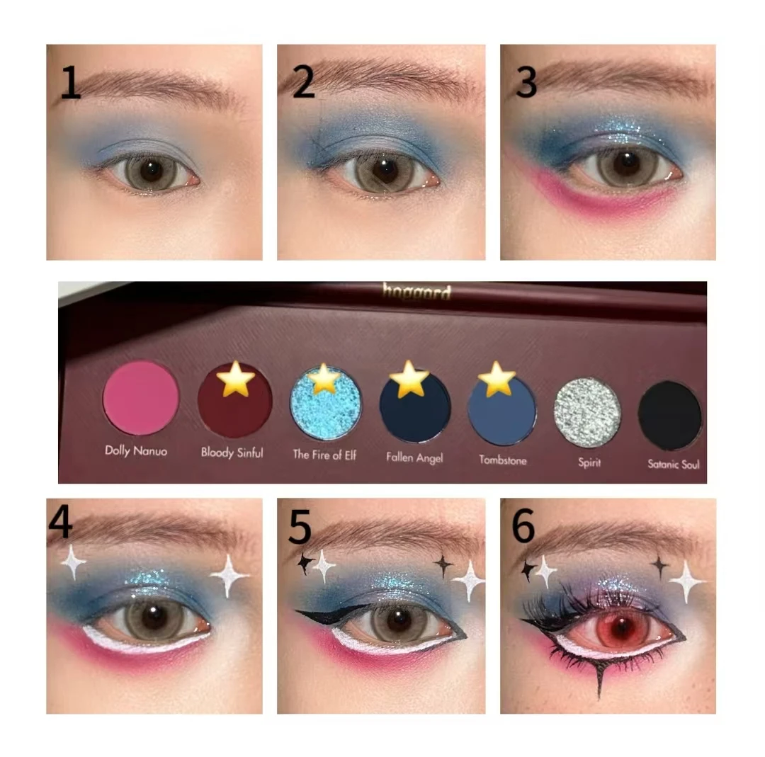 HAGGARD لوحة ظلال العيون مسحوق الحرباء ماتي البريق القوطية سموكي 7 ألوان عالية الصباغ غير يتلاشى ماكياج العين طويل الأمد