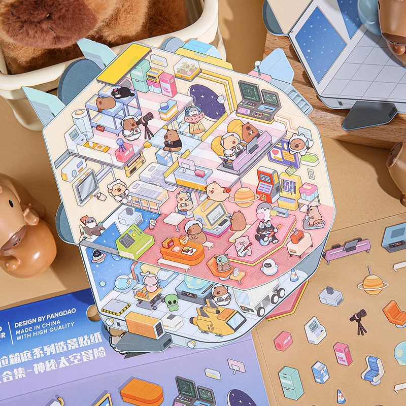 Kawaii العالم تحت الماء ثلاثية الأبعاد رحلة الكهف المشهد ملصق DIY بها بنفسك جيب المقصورة المشهد مهرجان هدية #6