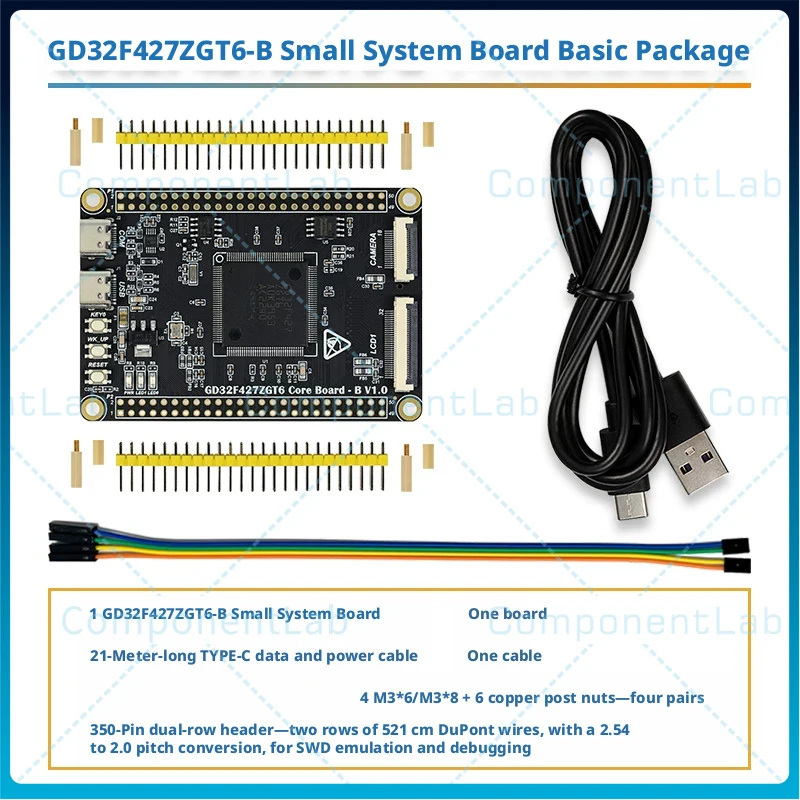 1-5pcs GD32F427ZGT6 Core Board 200MHz Cortex-M4 GD32F427 Development Board Replace STM32F407 Industrial Grade