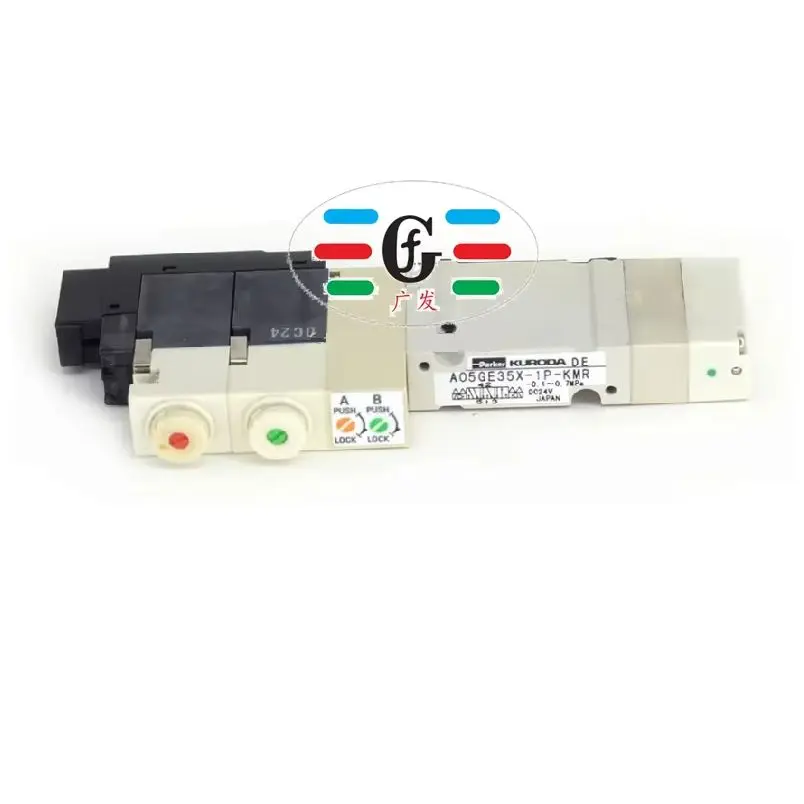 

A05GE35X-1P Оригинальный новый электромагнитный клапан для печатной машины Komori