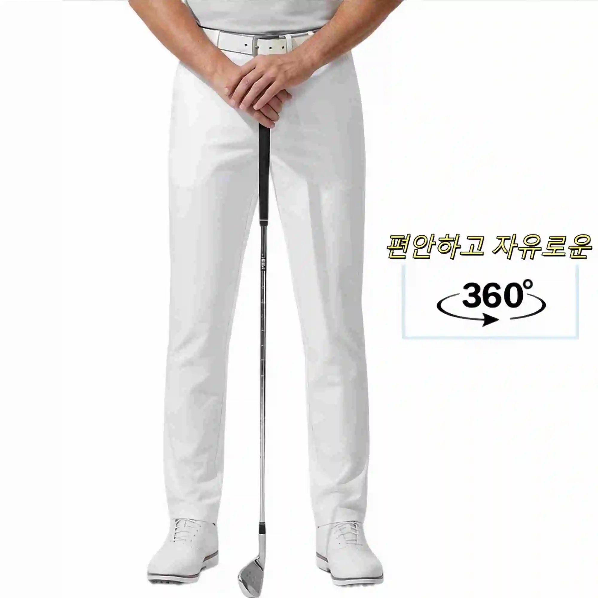 Men's golf pants, long pants Used for golf Spring New Casual Pants for Men Leisure Long Pants Men