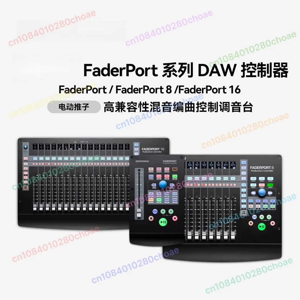 PreSonus FaderPort 8/16 Arranger Mixing Control Mixer MIDI