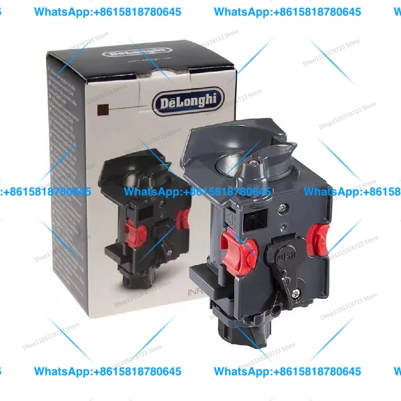 For Automatic Coffee Machine Extractor, Accessories ESAM EAM Series