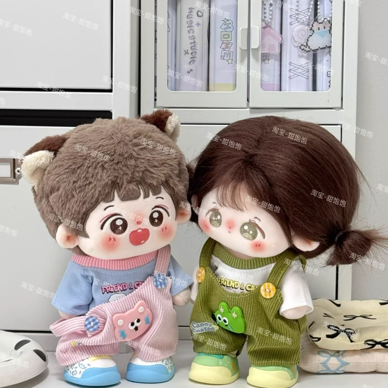 20cm Cotton Doll Clothes With No Attributes, Hat, Doll Set, Dress Up Change Clothes Only Clothes No Doll