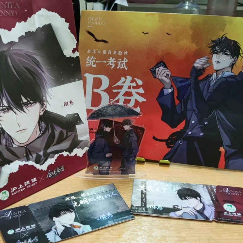 Nowy Globalny Egzamin Wstępny do Szkoły Wysokośkolskiej Marka Akrylowy Papier Kolorowy Wiosenny Zestaw Kombinowany z Elementami Muzycznymi Ozdoba na Biurko