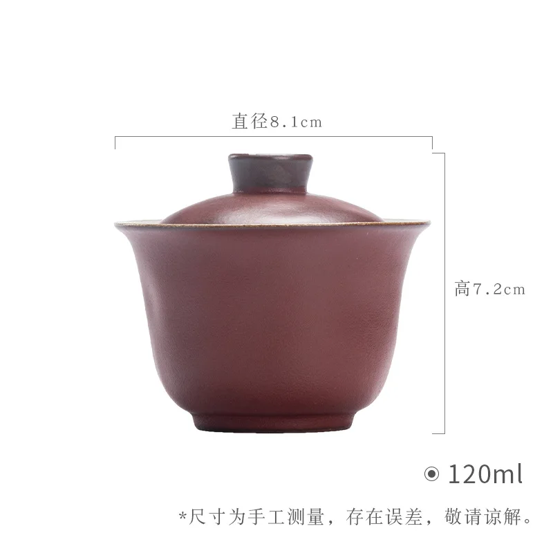 

Японская грубая керамика, бытовой небольшой набор для кунг-фу, чайная чаша в стиле ваби-саби, посуда для ученых, ручная работа M