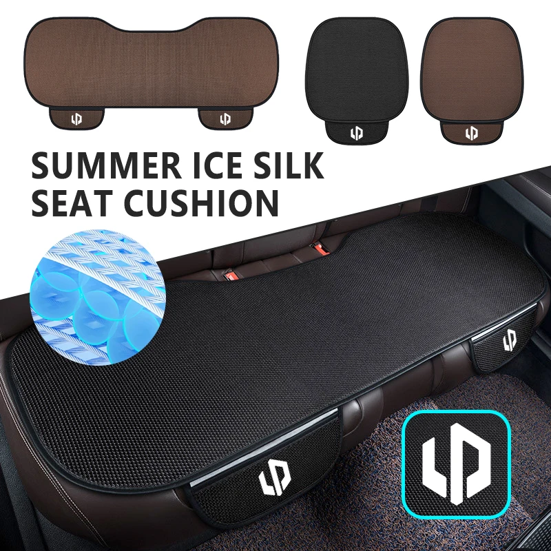 Cool Breathable Ice Silk Car Seat Cover Auto Seat Cushion For Leapmotor t03 s01 c11 2023 C10 C16 2024 2025 C01 T03 S01 C11