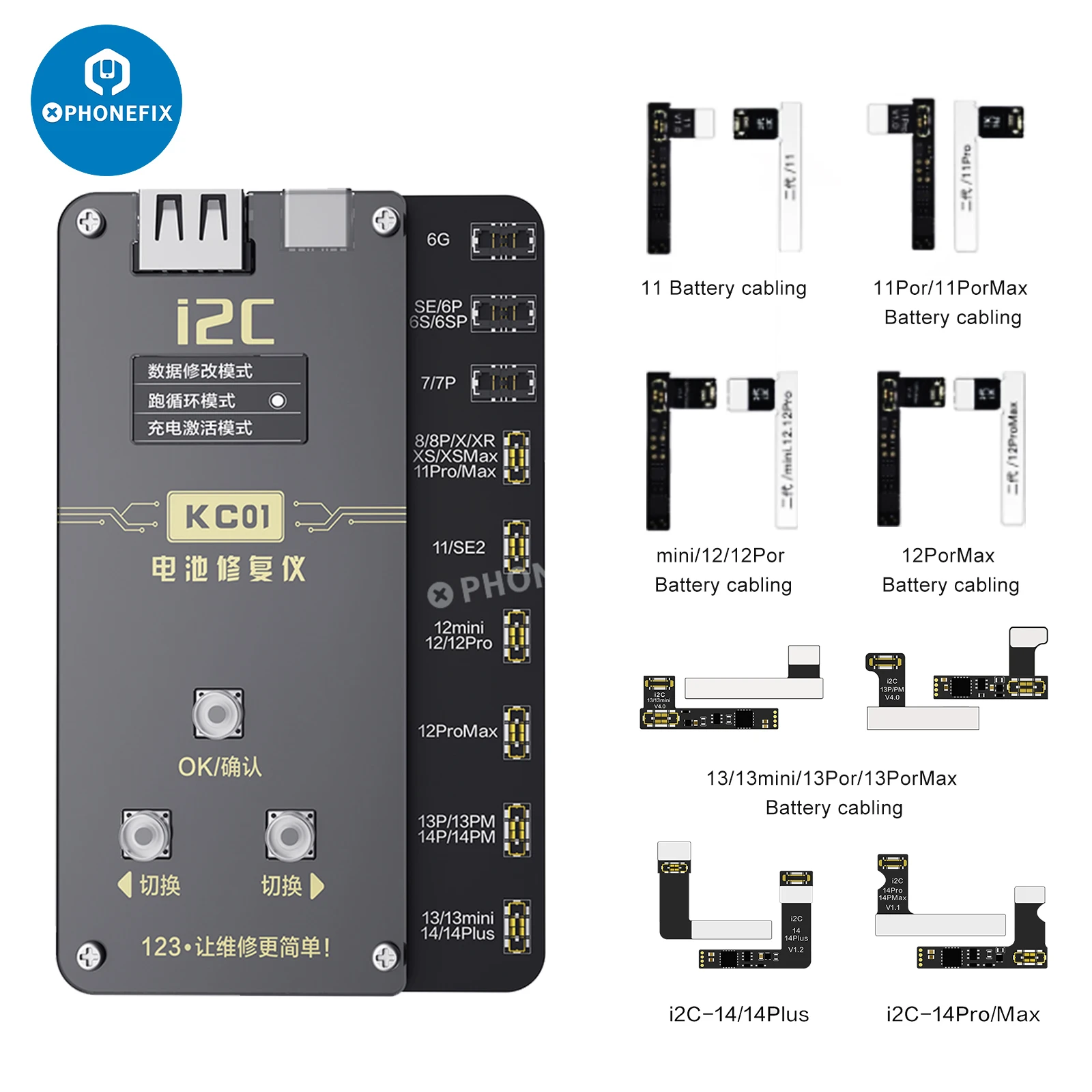 Гибкий кабель батареи i2C KC01 для iPhone 11 12 13 14 Pro Max, модификация емкости батареи, предупреждение о удалении важных сообщений