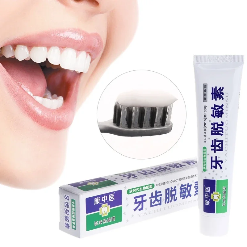 

Teeth Desensitization 60g Gum Anti-allergic Effects Toothpaste Sensitive Treat Tooth Care Supplies Whitening Teeth Dentifrice Ma