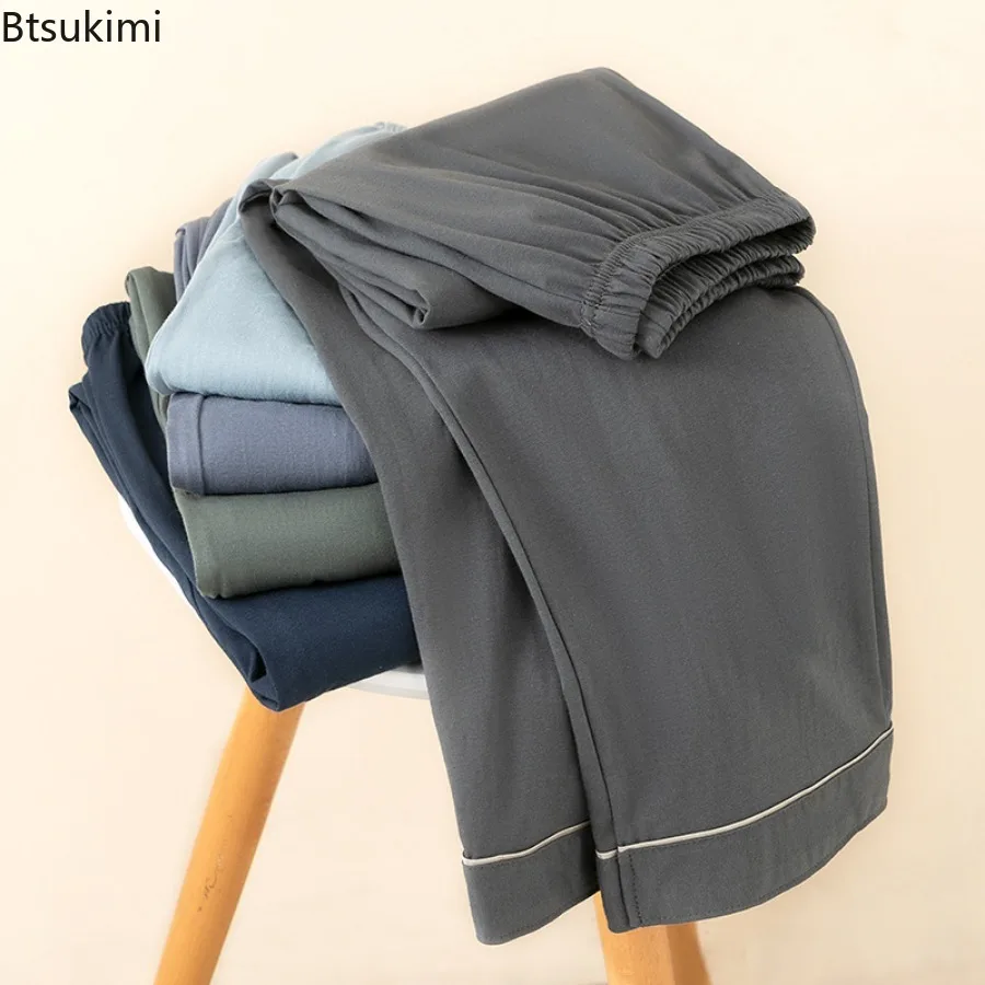 Novo 100% algodão pijamas calças dos homens primavera outono sólido em linha reta sleep bottoms casual solto casa calças de sono macio