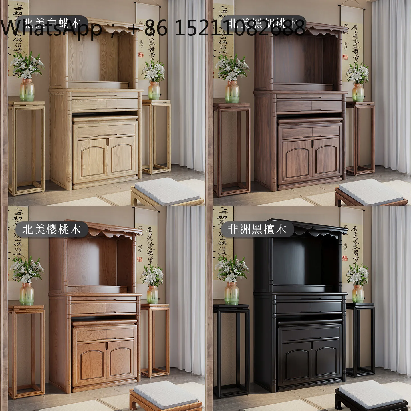 SCY northern elm Buddhist niche vertical cabinet household supply table with drawer storage solid wood Buddhist cabinet