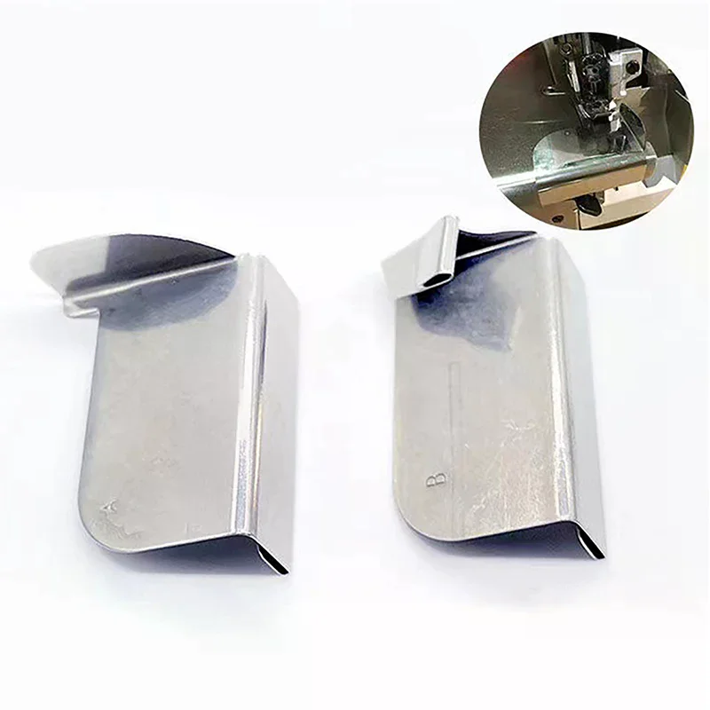 Industrial Overlock Sewing Machine Rule Seam Guide Hemmer Guider Hem Guider Thin Material Anti-wrinkle Durable
