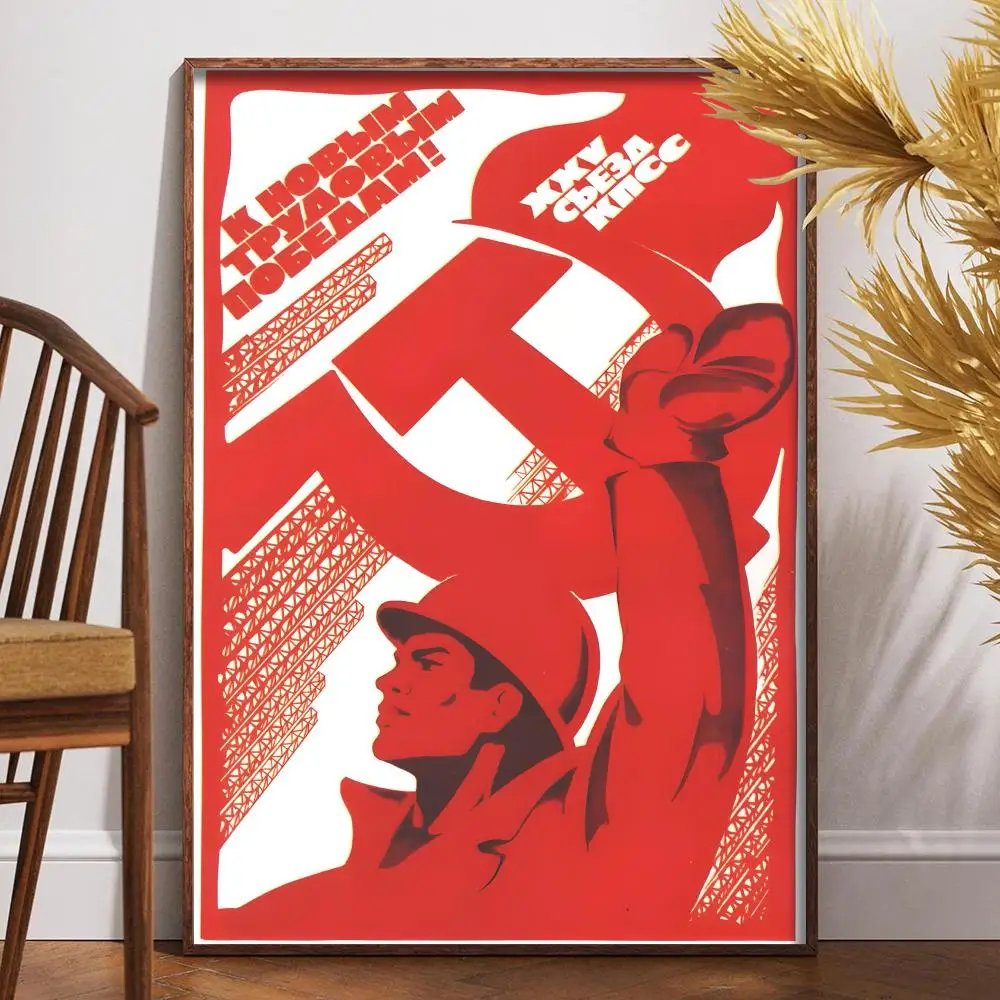 Soviet Poster Nordic style room wall decoration self-adhesive HD waterproof AFE bar