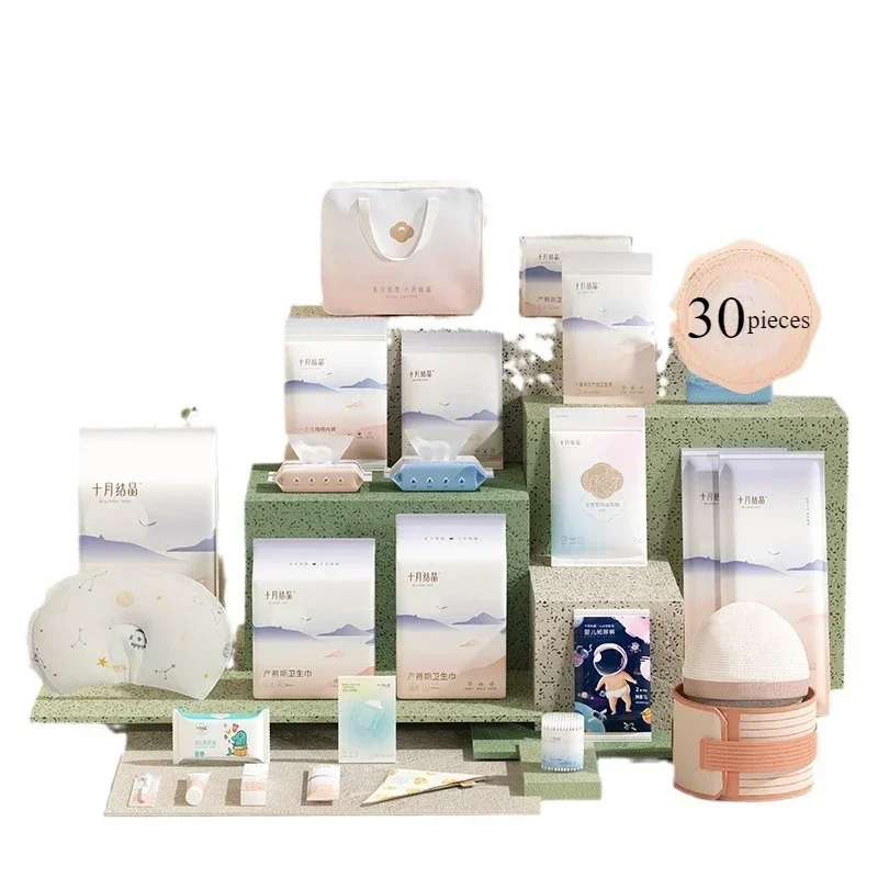 All Essentials in One Place Ultimate Maternity Bag Set Pregnant Women Gift Pregnancy Cushion Nappy Diaper for Mommy Baby Care