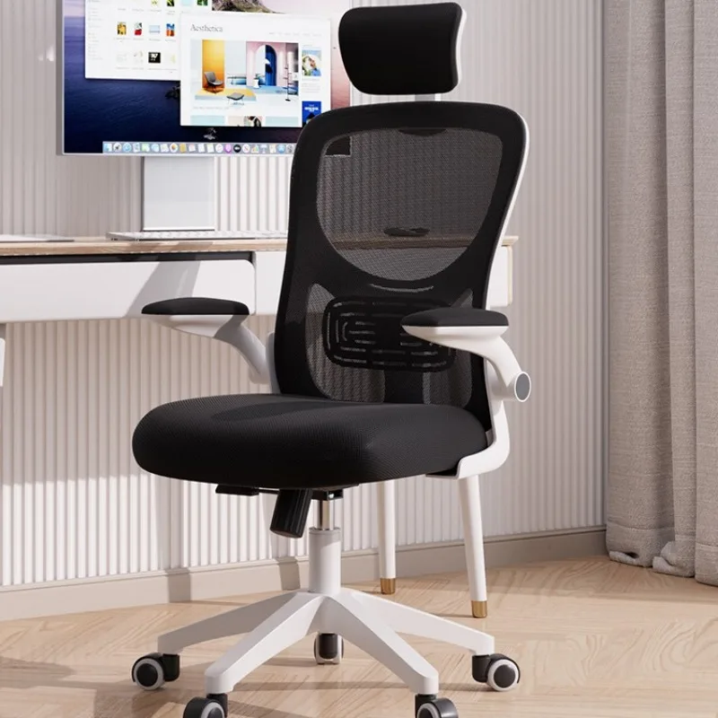 

Ergonomic Gaming Chair Office With Lumbar Support Swivel Rolling Desk Chair For Home Office Computer Room Lumbar Support