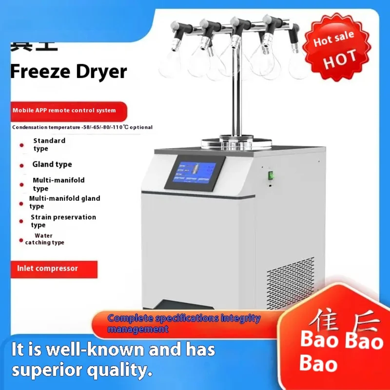 

High Quality Automatic Freeze Dryer Shelves usable area 2m² freeze dryer‌ freeze dry tech