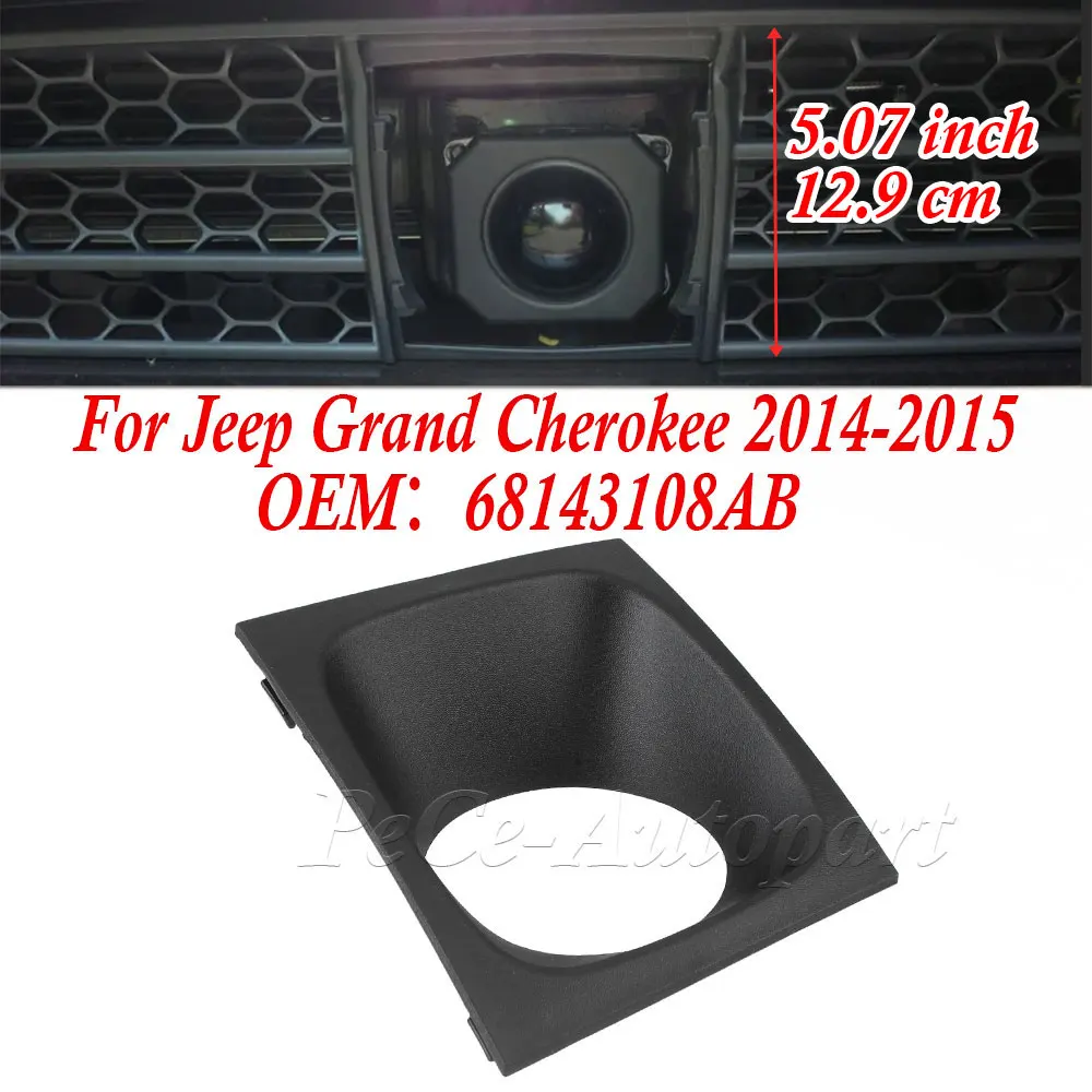 Abdeckung für ACC-Radarsensor an der vorderen Stoßstange 68143108AB für Jeep Grand Cherokee 2014 2015, Abdeckung für adaptiven Tempomat – Detail 1