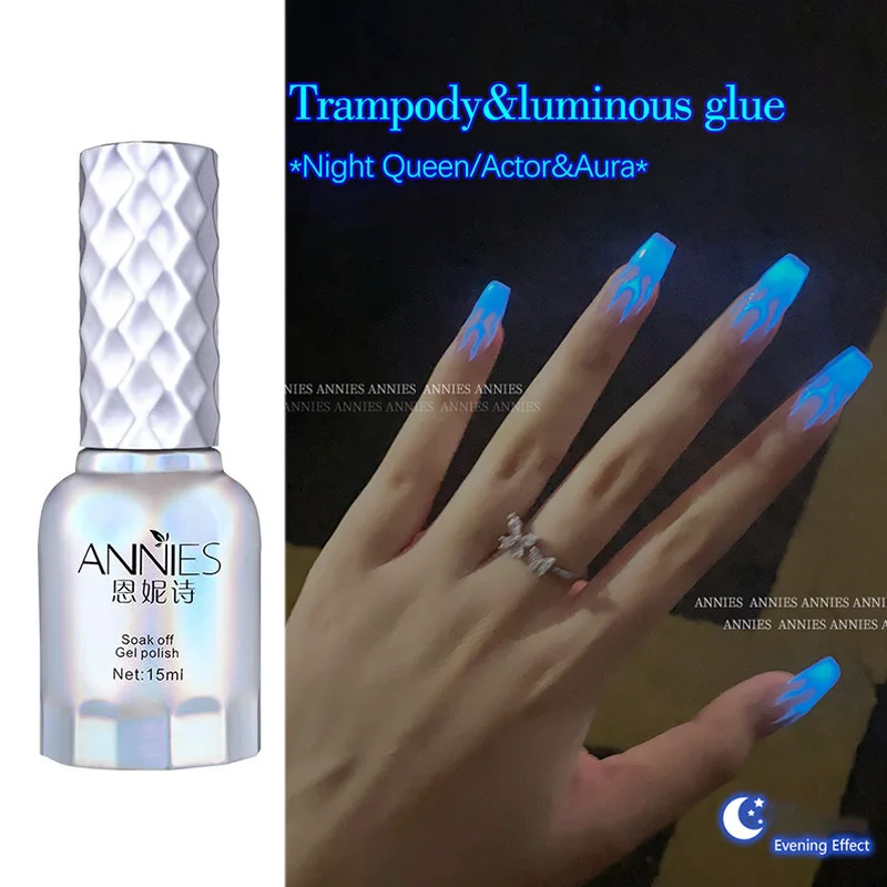 15ml Blue Luminous Thermal Gel Color Change Gel Soak Off Varnish Semi Permanent UV Gel Fluorescent Neon UV Nails Gel For Salons