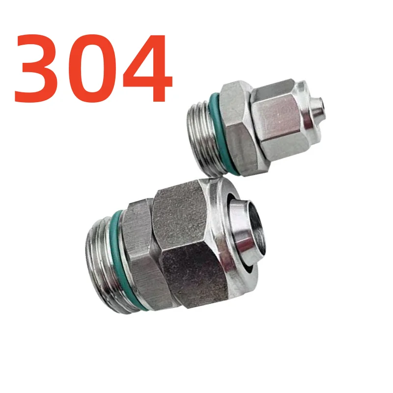 Pneumatic Quick-Connect Fitting, Stainless Steel Male Thread, Straight-Through with Seal Ring, G Thread, PC8-G02